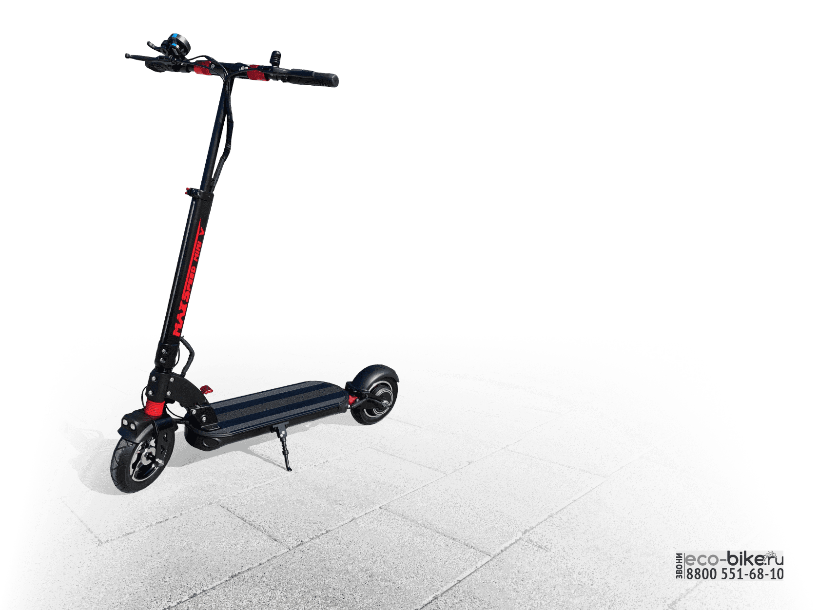 Электросамокат max speed. MAXSPEED Mini 5. Самокат MAXSPEED x9. Электросамокат Kugoo Light 10.4 Ah. Самокат электро 48v 13amper.